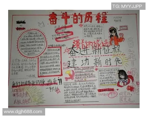 济南足球明星的崛起与奋斗历程探索成就与挑战的背后故事