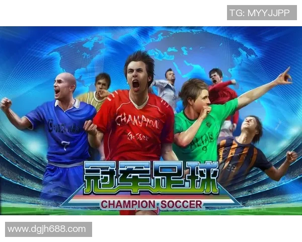 足球巨星签名全名背后的故事与意义解析