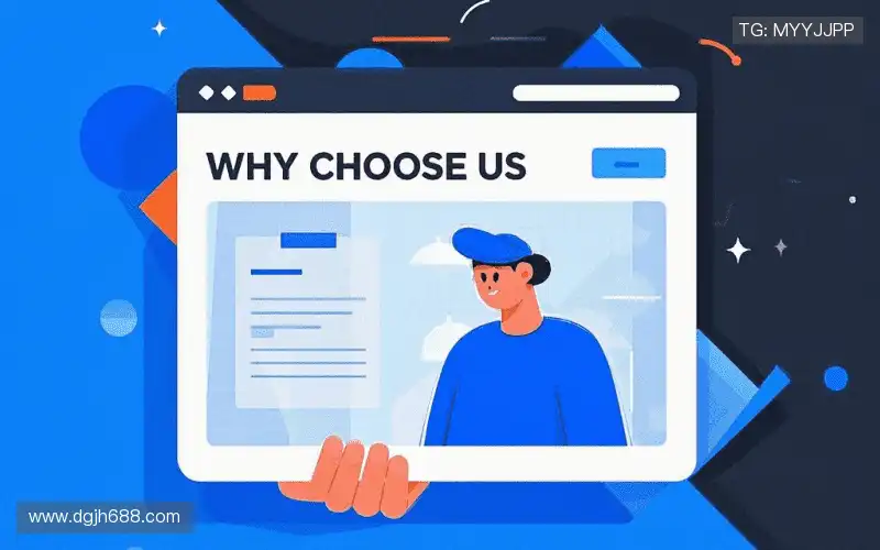 我们的核心竞争力